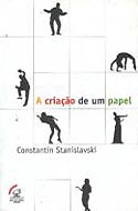 A Criação de um Papel, livro, curtagora