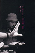 O Anticinema de Yasujiro Ozu, livro, curtagora